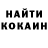 Галлюциногенные грибы Cubensis Oleksandr Yaryhin