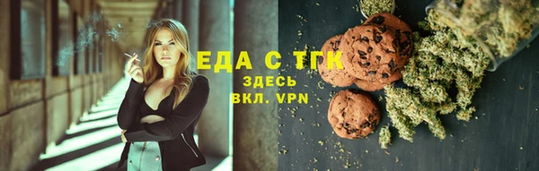 мяу мяу мука Горно-Алтайск