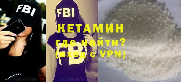 jwh Вяземский