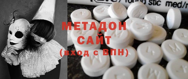 меф Горняк