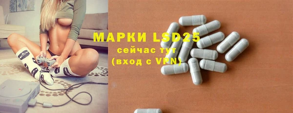 jwh Вяземский