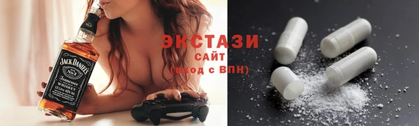 бошки Вязьма