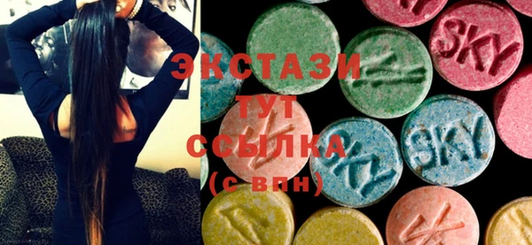 бошки Вязьма