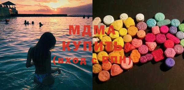 jwh Вяземский