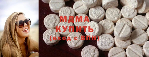 мяу мяу мука Горно-Алтайск