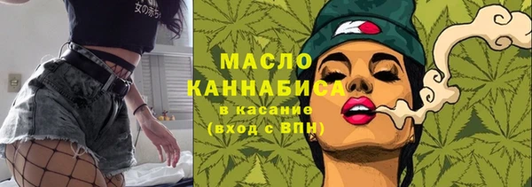 соль ск Вязники