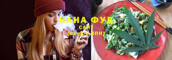 бошки Вязьма