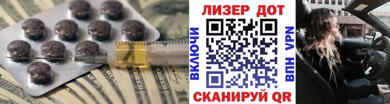 ЛСД экстази ecstasy  Змеиногорск 